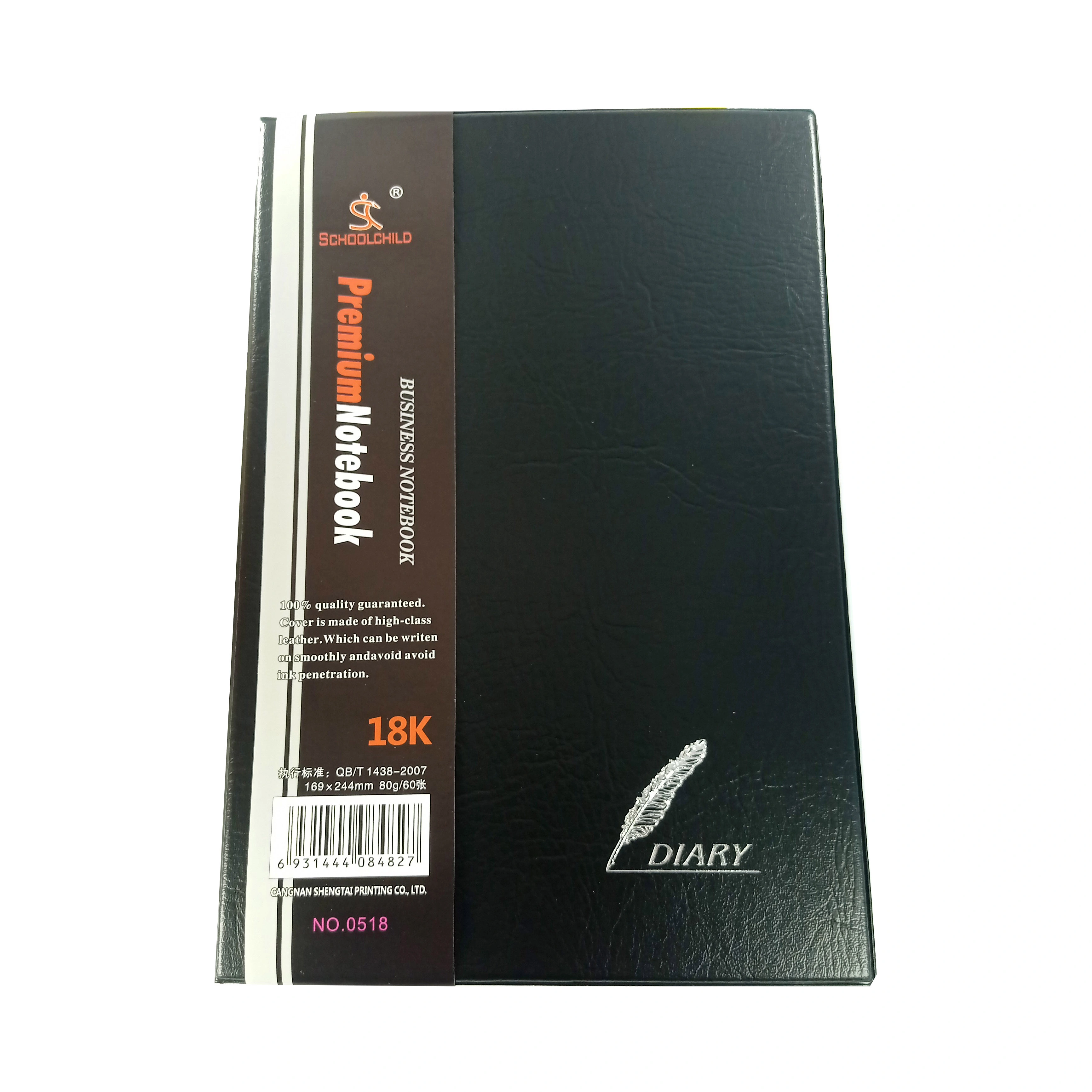 Premium Notebook Schoolchild 18K