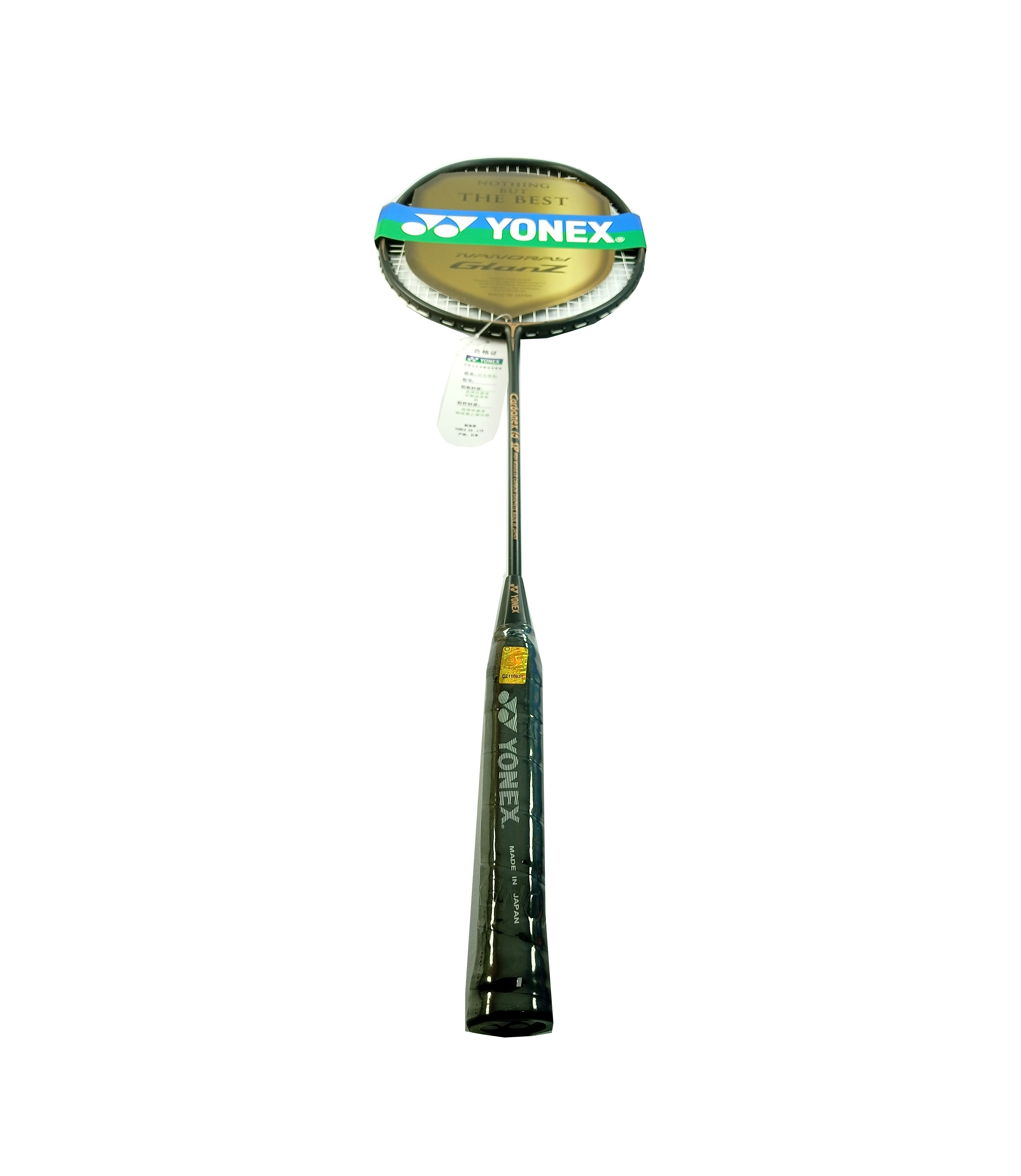 Yonex Badminton Racket