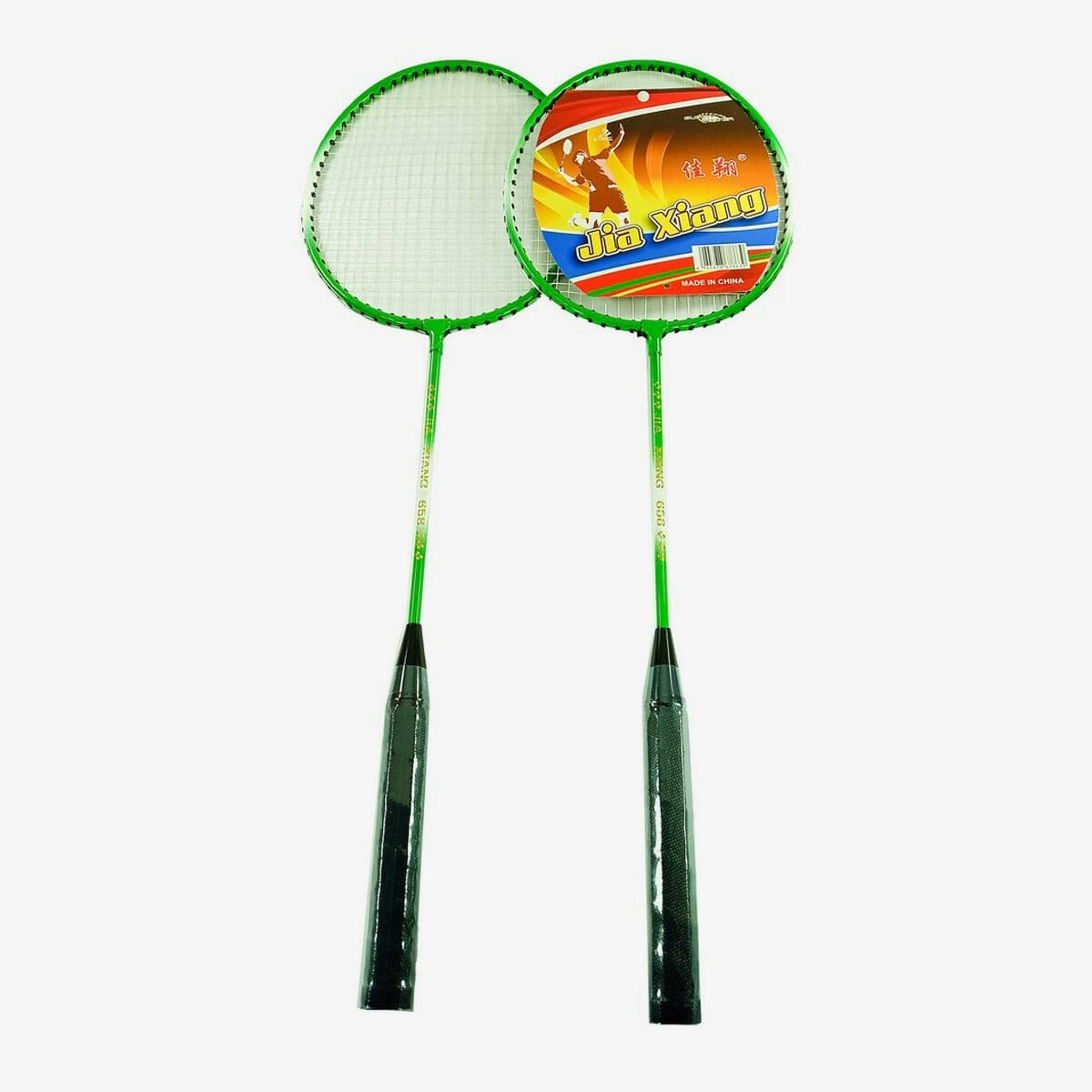 Jia Xiang Badminton Racket Set of 2 pcs